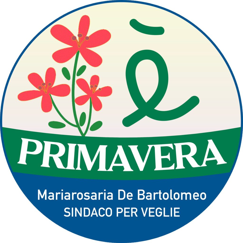 E Primavera Logo